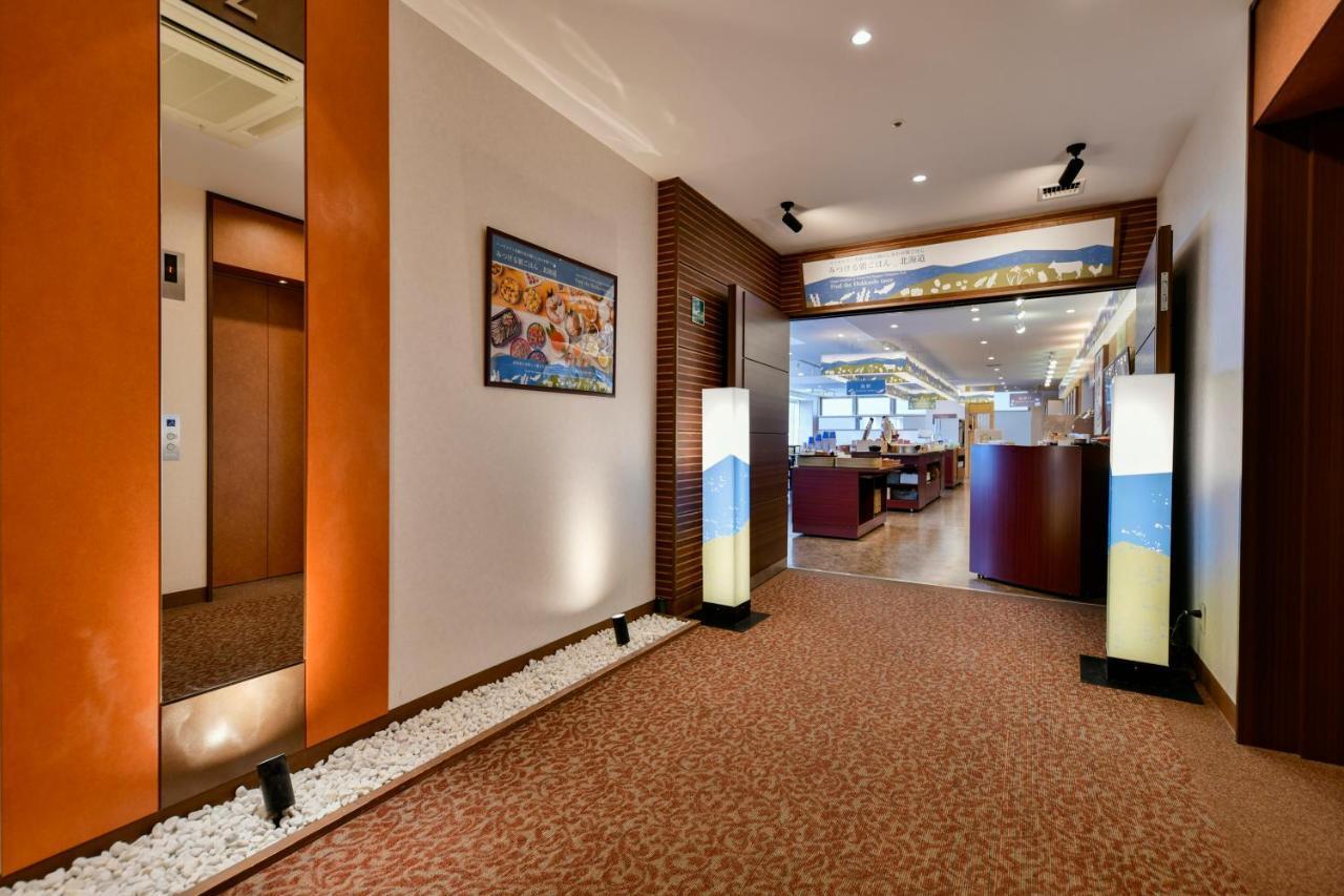 Vessel Inn Sapporo Nakajima Park מראה חיצוני תמונה